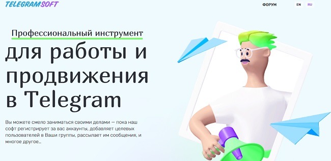 Кракен онлайн