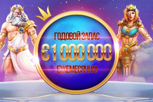 Кракен это даркнет