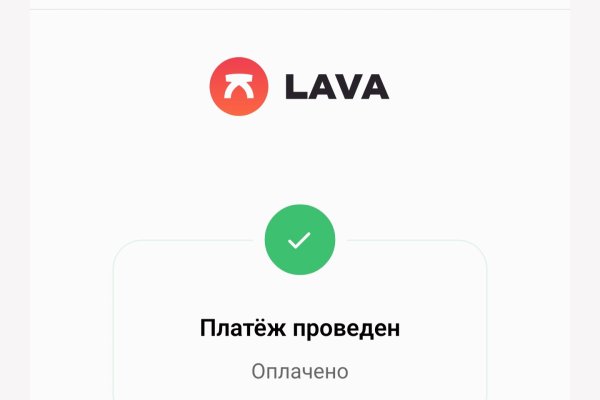 Kra47.cc Вход на сайт главная страница
