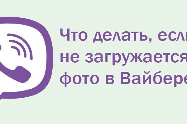 Кракен адрес тор