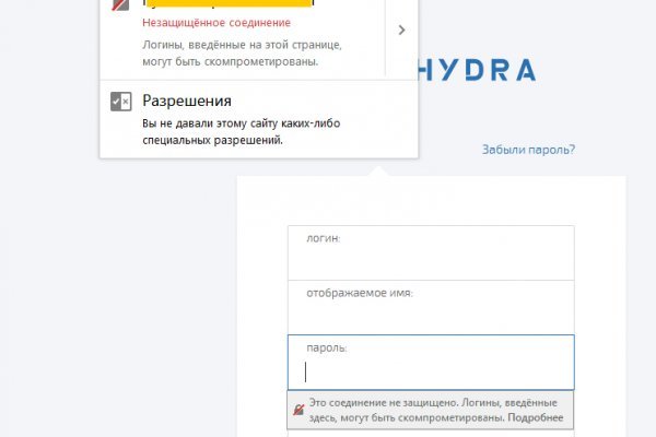 Кракен маркет что это
