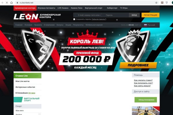 Кракен купить наркотики