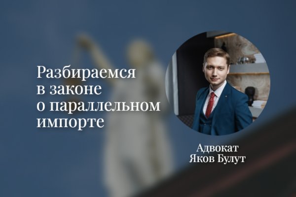 Kraken ссылка зеркало рабочее