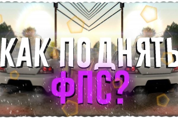 Актуальные ссылки кракен на 2025