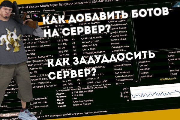 Кракен маркетплейс ссылка на сайт
