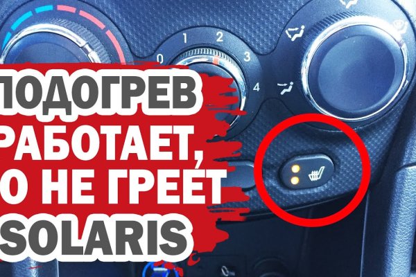 Kraken наркотики сайт