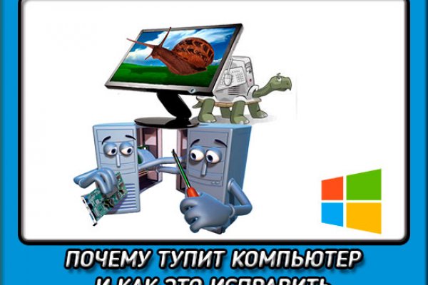 Как зарегаться на кракене