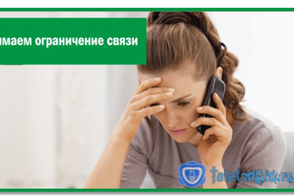 Маркет кракен маркетплейс