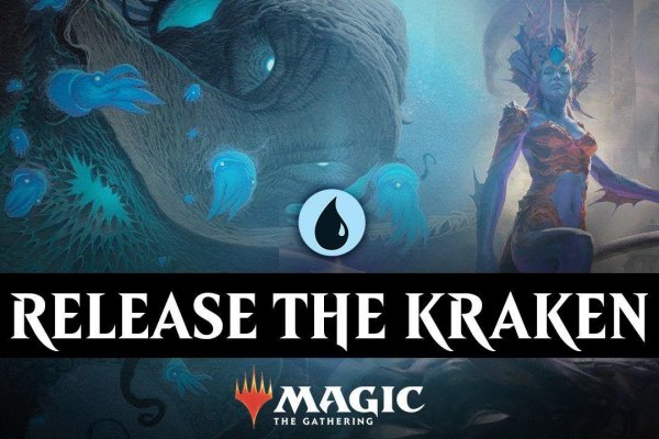 Kraken зеркала kr2web in