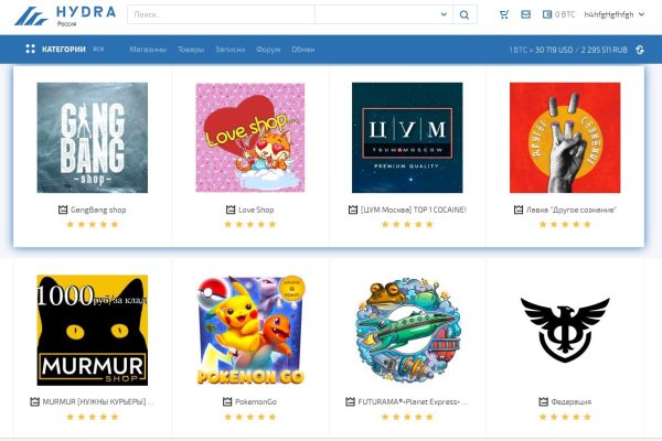 Kraken ссылка krakentor site