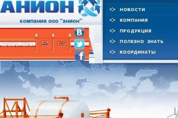 Кракен магазин kraken4am com