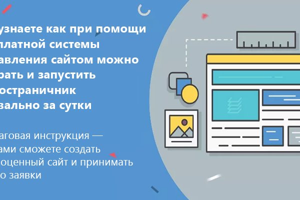 Solaris darkmarket
