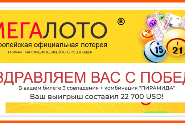 Кракен сайт маркетплейс ссылка
