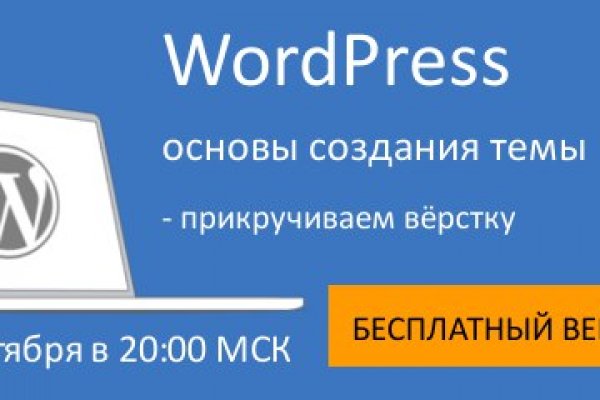 Наркотики заказать