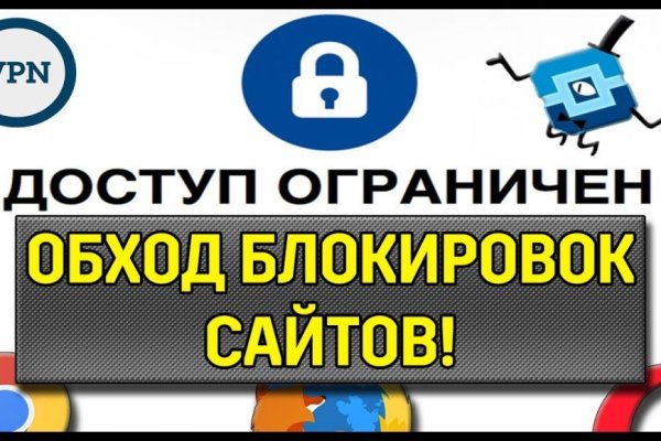 Маркет кракен маркетплейс