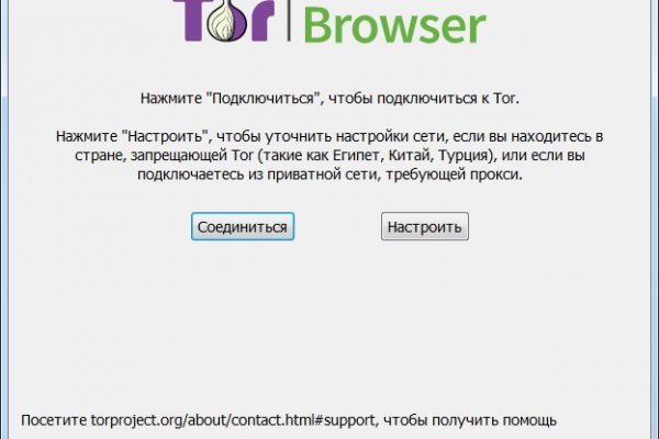Кракен официальная ссылка зеркало