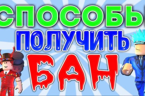 Кракен сайт даркнет зеркало