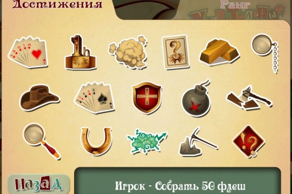 Кракен тор ссылка онион