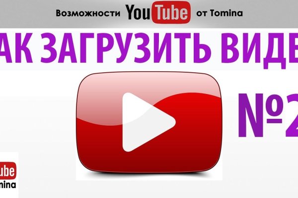 Kraken darknet ссылка тор