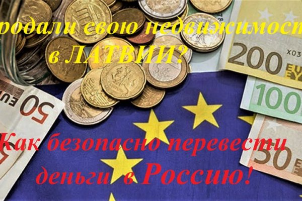 Кракен сообщество