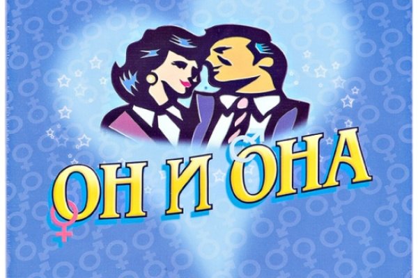 Актуальная ссылка на кракен