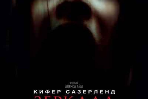 Ссылка на сайт кракен в тор браузере