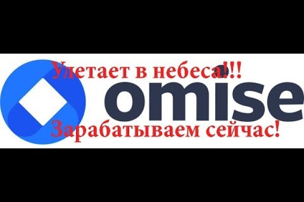 Сайт кракен магазин kraken2 tor2 xyz