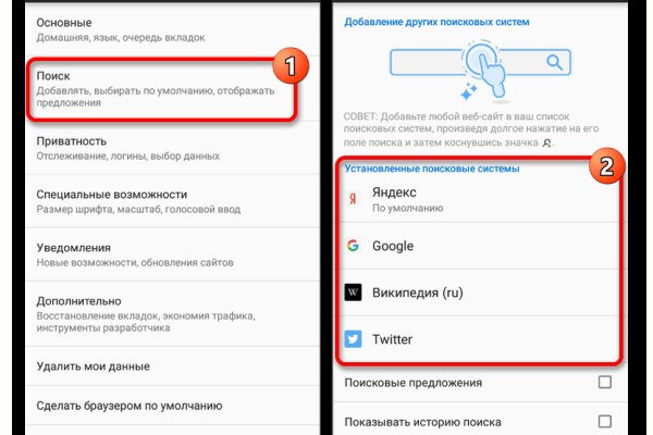 2krn ссылка
