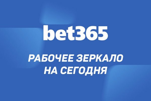 Kra48.at