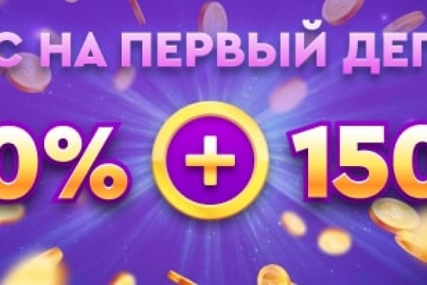 Кракен омг мега