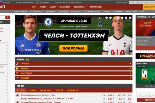 Через какой браузер можно зайти на кракен