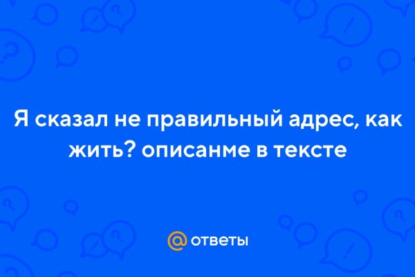 Kraken официальная ссылка