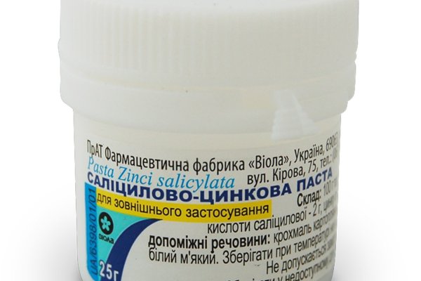 Kraken новая ссылка