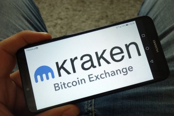 Kraken 23at