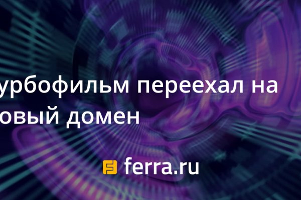 Кракен официальная kr2web in