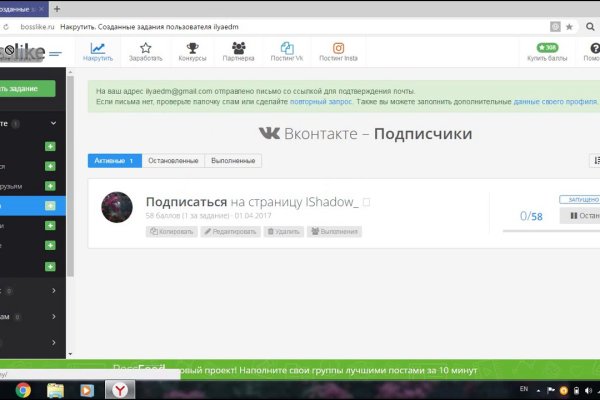 Кракен маркетплейс откуда взялся