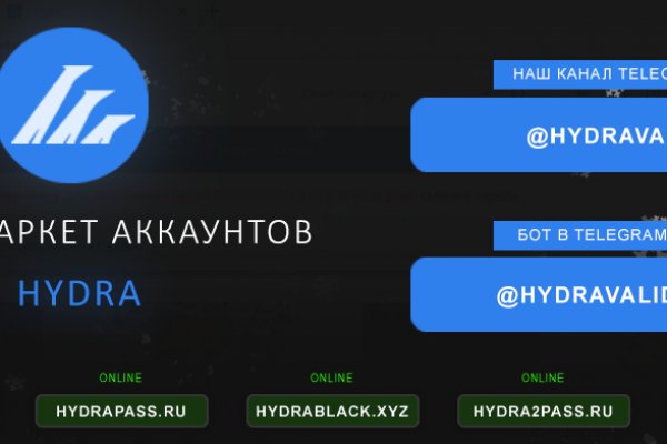 Кракен сайт at