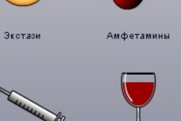 Активная ссылка на кракен