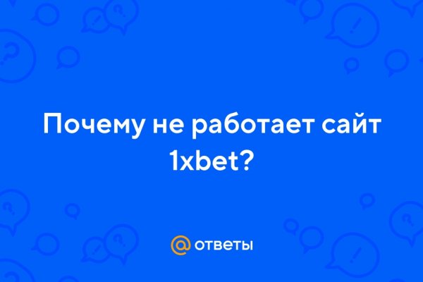 Кракен продажа наркотиков