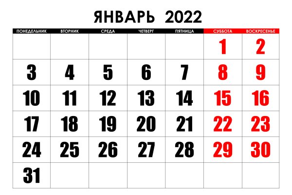 Кракен маркет даркнет тор