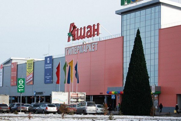 Kra37.cc Вход на сайт главная страница