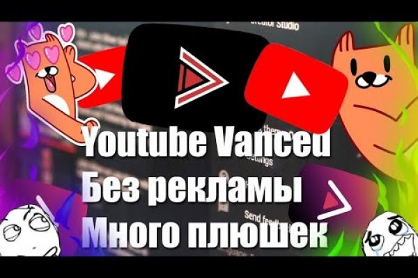 Почему кракен перестал работать