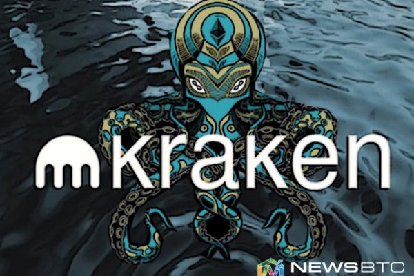 Почему не получается зайти на кракен