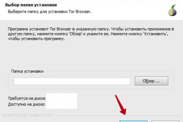 Ссылки сайтов даркнета
