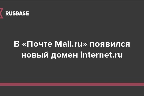 Кракен маркетплейс в москве
