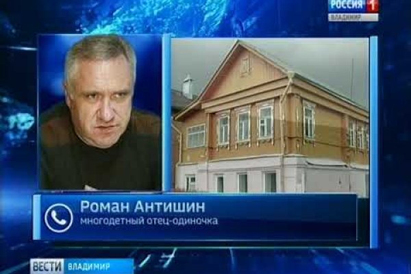 Кракен перестал работать