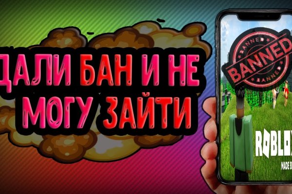 Кракен сайт что будет если зайти