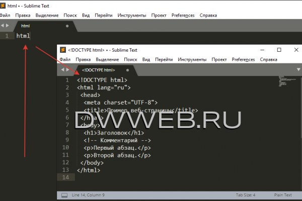 Кракен рабочая ссылка тор