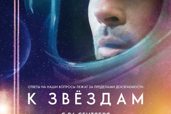 Ссылки для tor