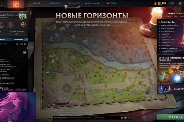 Кракен зеркало прокатис